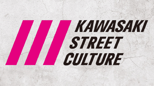 kawasaki_street_culture