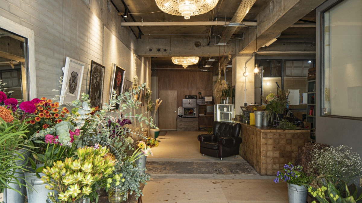 「CHILL」のイメージ画像