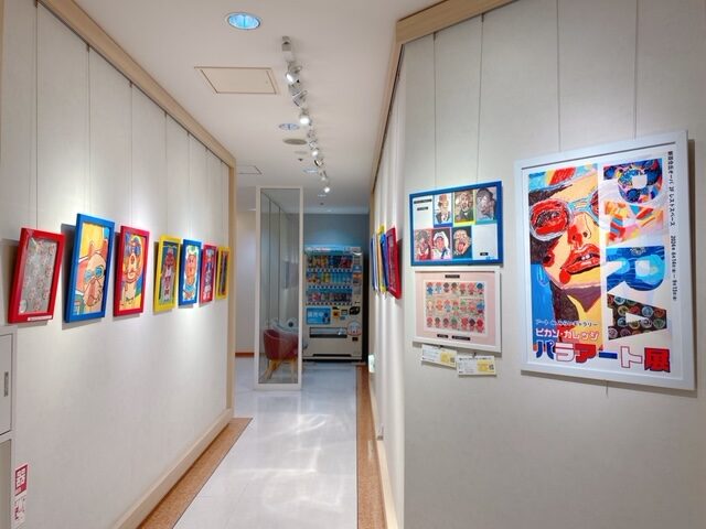 「アート de みらいギャラリー」のイメージ画像