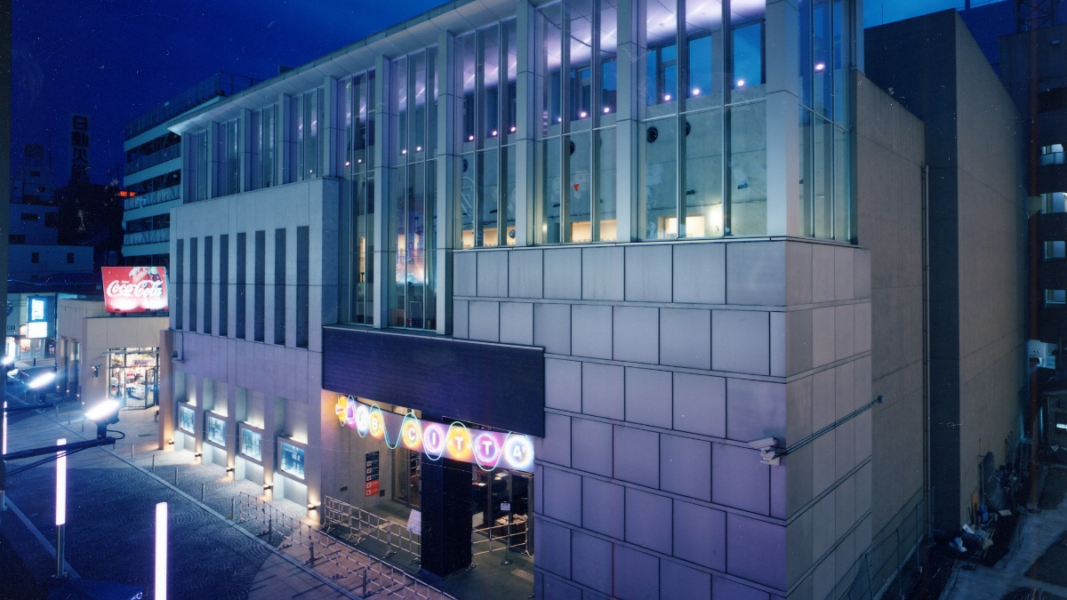 hide  ピック　1989年ブルーブラッドツアーin川崎クラブチッタ CLUB CITTA' (クラブチッタ) on X: 