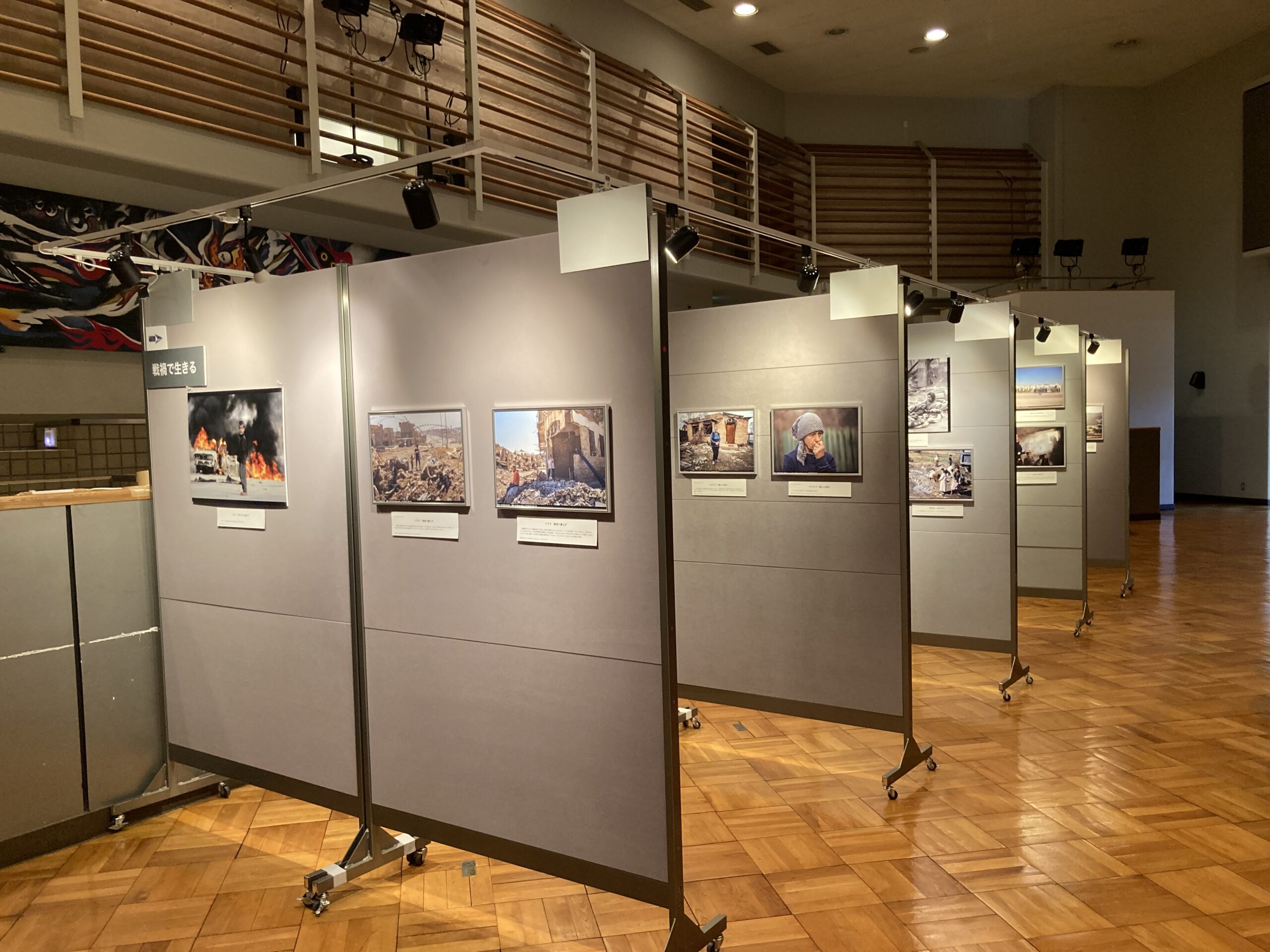 「川崎市平和館」のイメージ画像