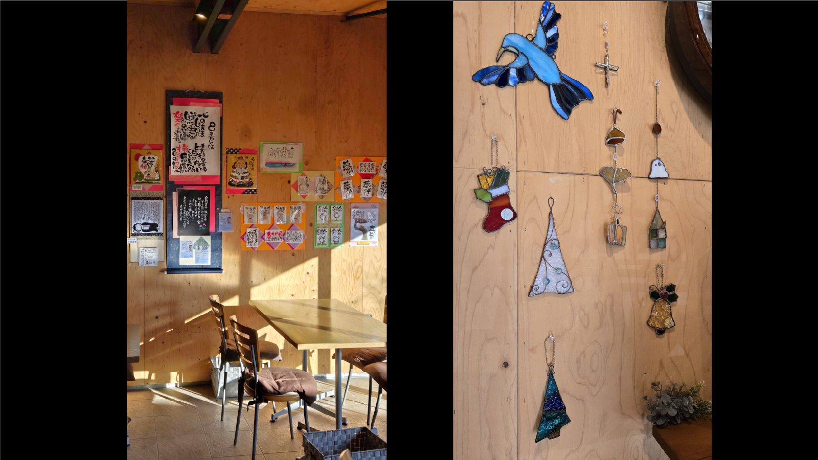 「Village SEDO」のイメージ画像