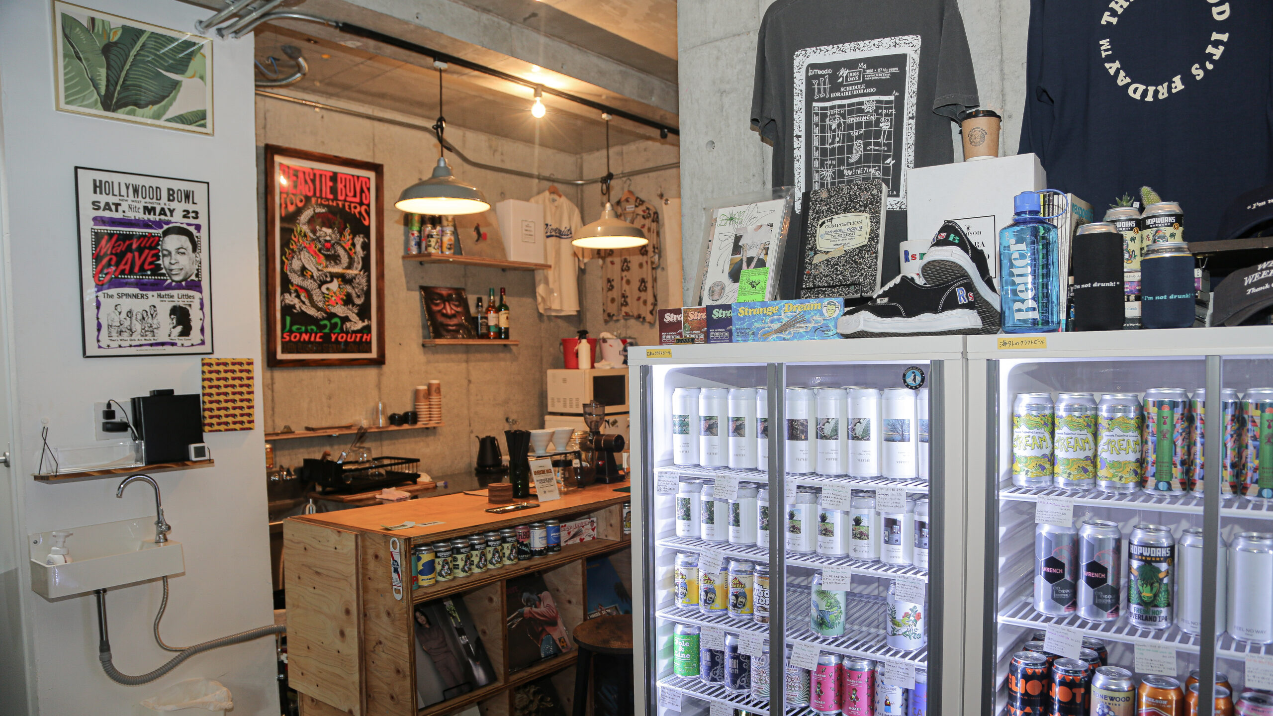 「RIVERSIDE BASE」のイメージ画像