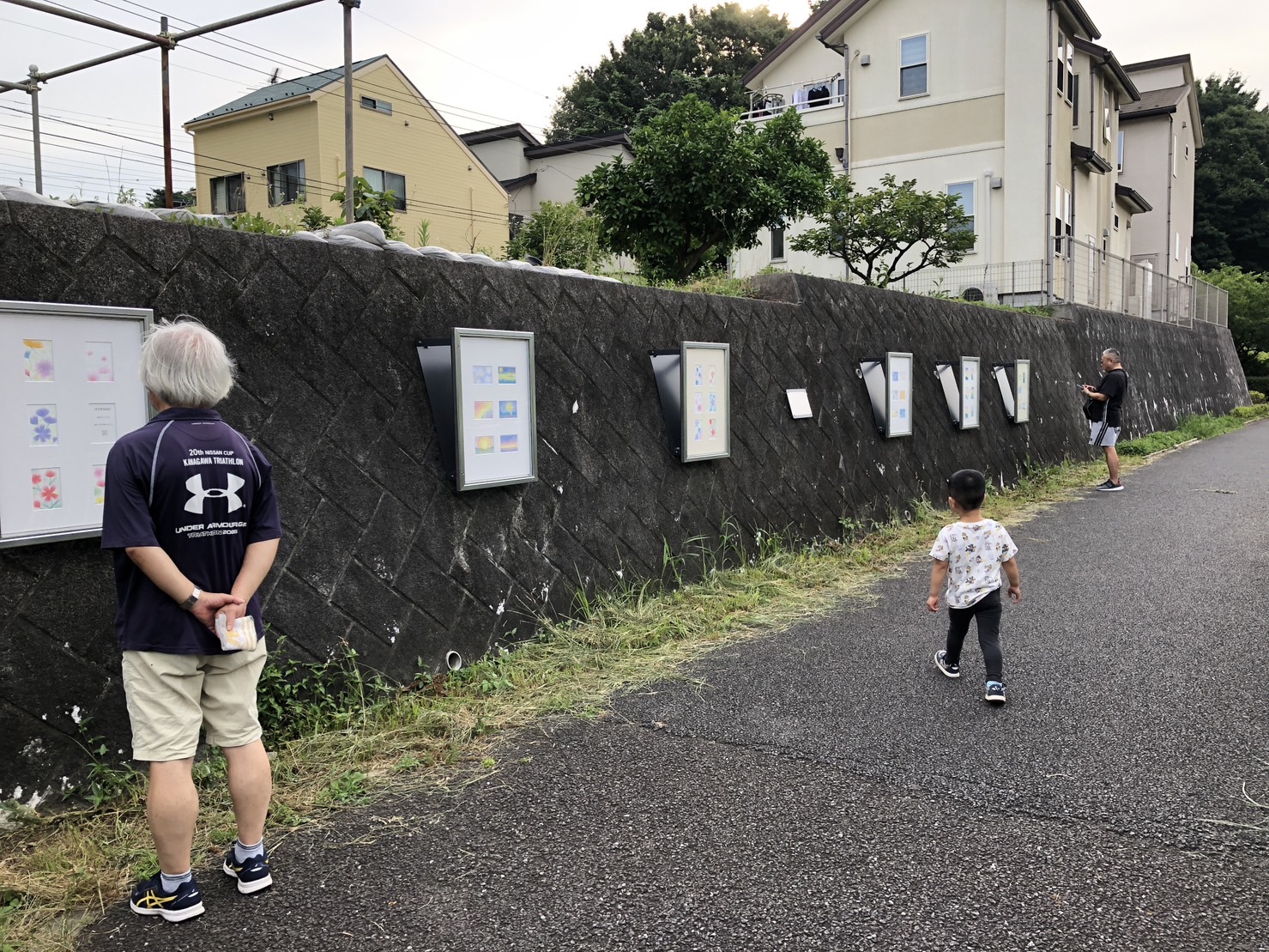「アートロジ片平」のイメージ画像