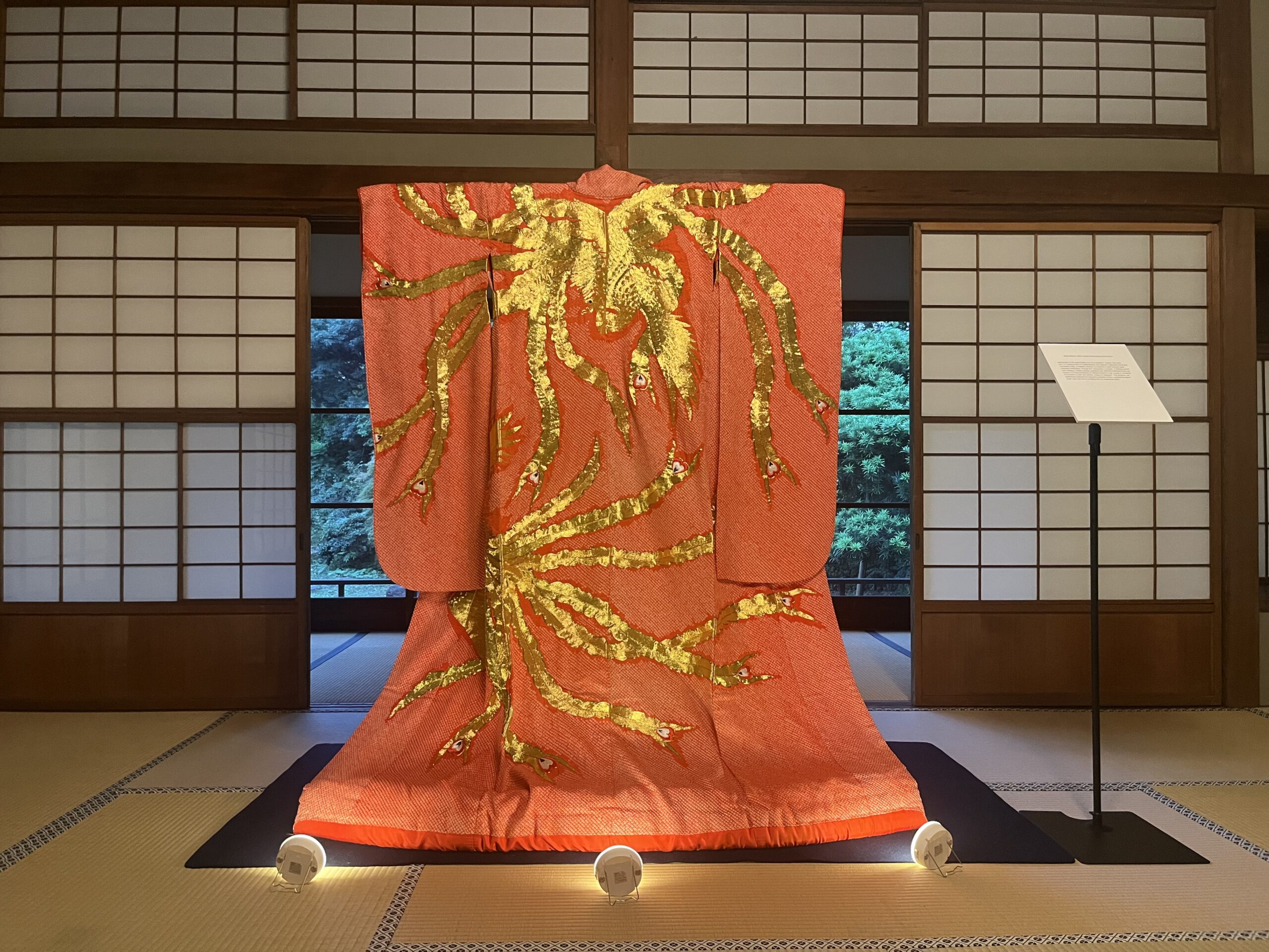 「【髙願寺／幽篁堂にて開催】「打掛（うちかけ）」特別一般公開」のイメージ画像